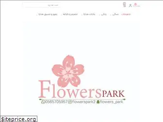 flowerspark2.com