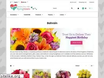 flowerstobahrain.com