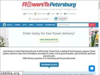 flowerstopetersburg.com