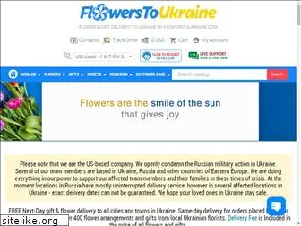 flowerstoukraine.com