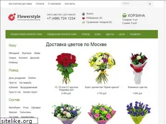 flowerstyle.ru