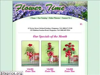 flowertimetrinidad.com
