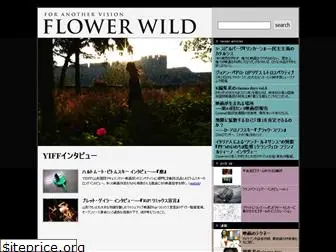 flowerwild.net
