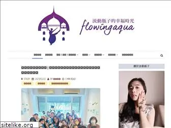 flowingaqua.com