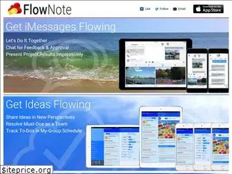 flownote.net