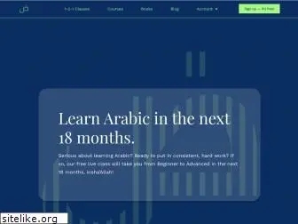 fluentarabic.net