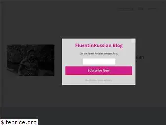 fluentinrussian.com