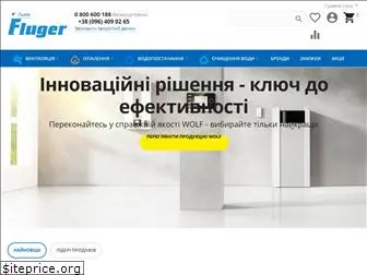 fluger.com.ua