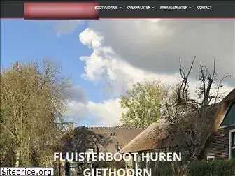 fluisterboot.nl