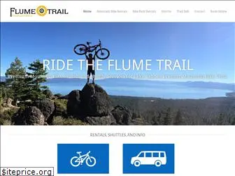 flumetrailtahoe.com