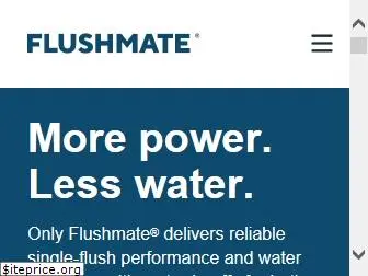 flushmate.com