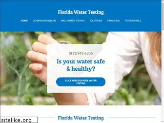 flwatertesting.com