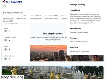 fly-armenia.com