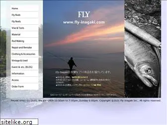 fly-inagaki.com