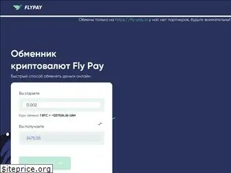 fly-pay.io