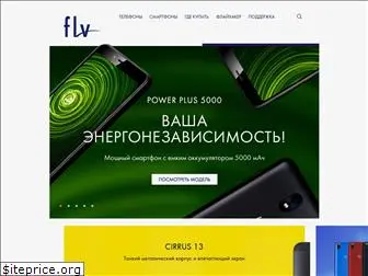 fly-phone.ru