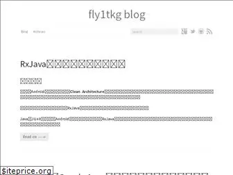 fly1tkg.github.io