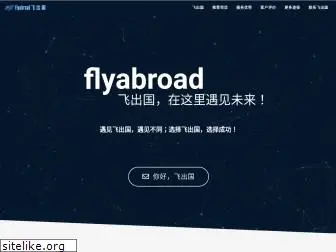 flyabroadvisa.com