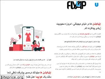 flyap.ir