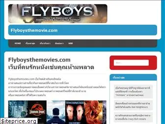 flyboysthemovie.com