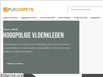 flycarpets.nl