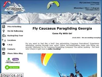 flycaucasus.com