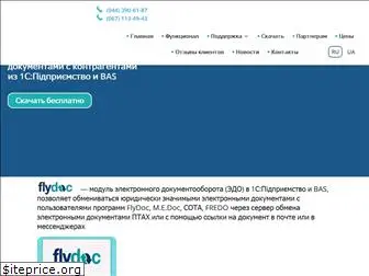 flydoc.in.ua