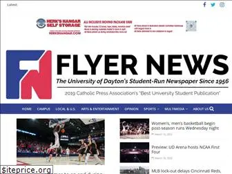 flyernews.com