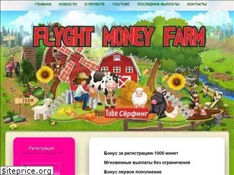 flyghtmoney.com