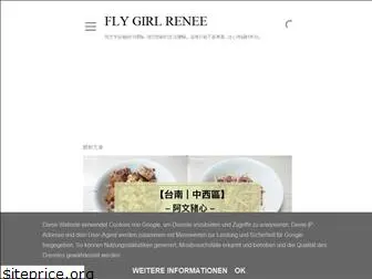 flygirlrenee.blogspot.com