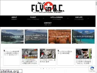 flyinbc.com