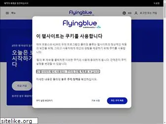 flyingblue.co.kr