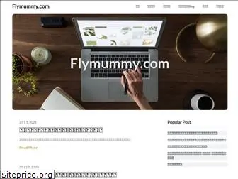 flyingmummy.com