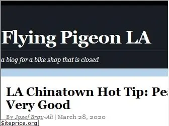 flyingpigeon-la.com