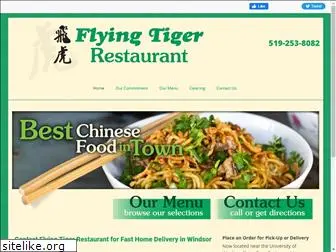 flyingtigerrestaurant.com