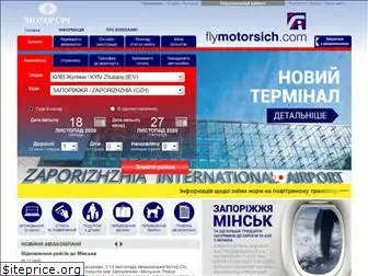 flymotorsich.com