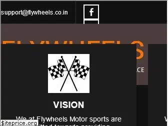 flywheels.co.in