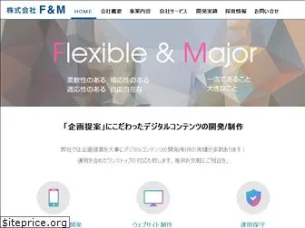 fm-inc.jp