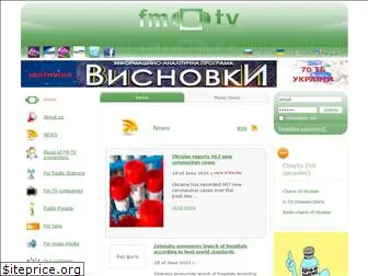 fm-tv.kiev.ua