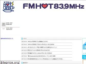 fm839.com