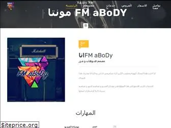 fmabody.com