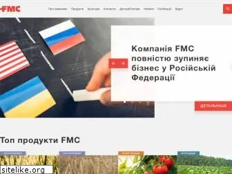 fmc.com.ua