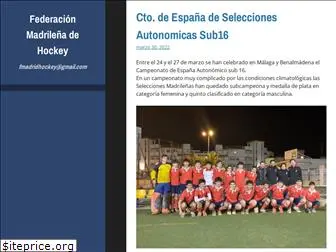 fmhockey.es