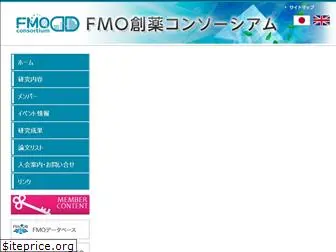 fmodd.jp
