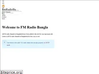 fmradiobangla.com