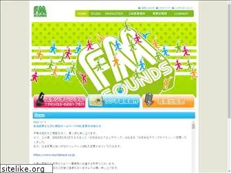 fmsounds.co.jp