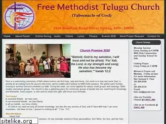 fmteluguchurch.org