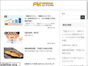 fmyoko.com