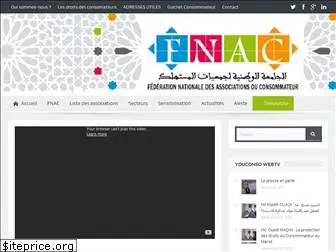 fnacmaroc.org