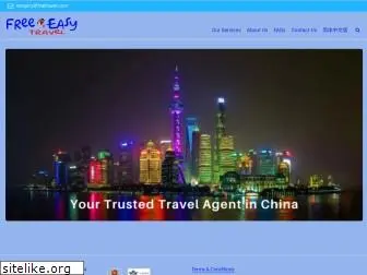 fnetravel.com